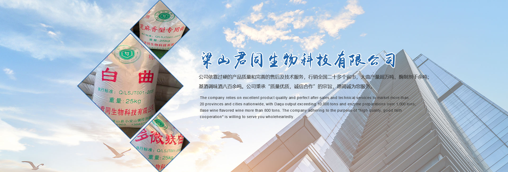 金屬瓦生產(chǎn)廠家